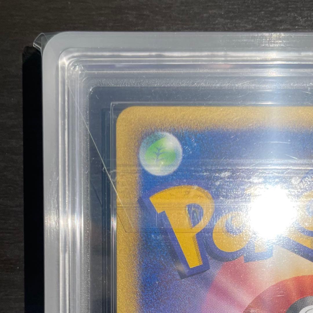 【超希少/ARS9】スイクン☆ ゴールドスター スター 金の空、銀の海