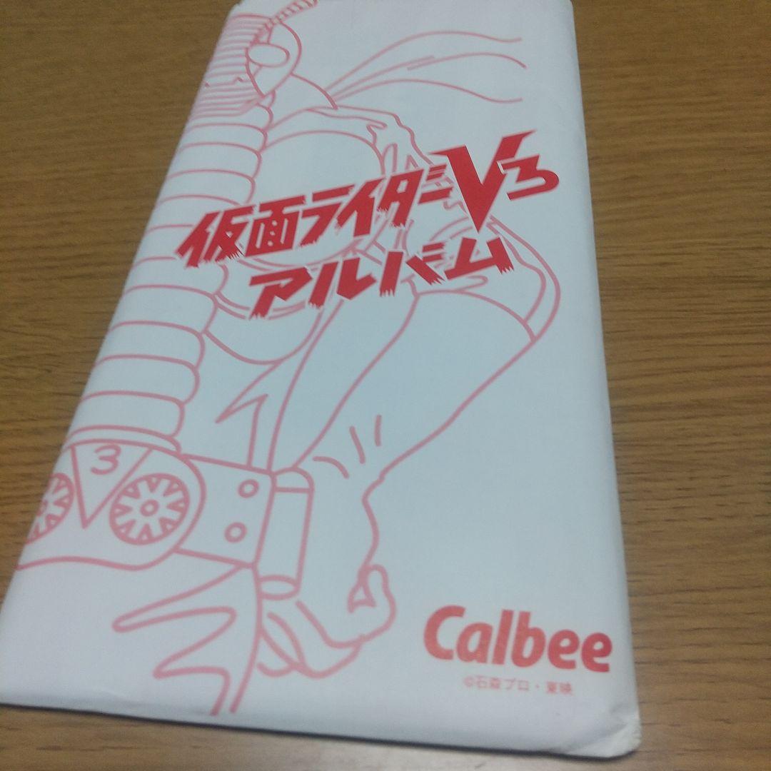 舎人ライナー カルビー 仮面ライダーV3 復刻カード 72枚コンプセット