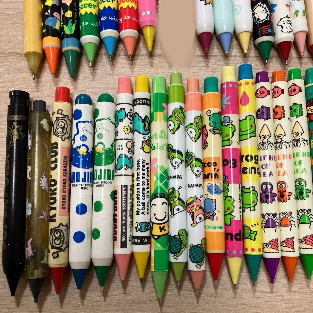 シャープペン　シャーペン　昭和レトロ　平成レトロ　文房具　ファンシー