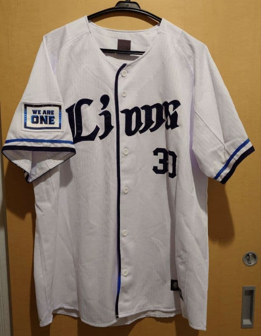 期間限定お値下　埼玉西武ライオンズ 元山飛優 ユニフォーム Lサイズ