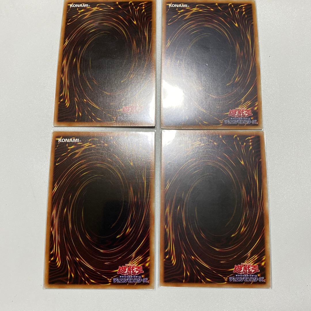 遊戯王 霊使い ウィン、アウス、ヒータ×2 シークレット 計4枚セット