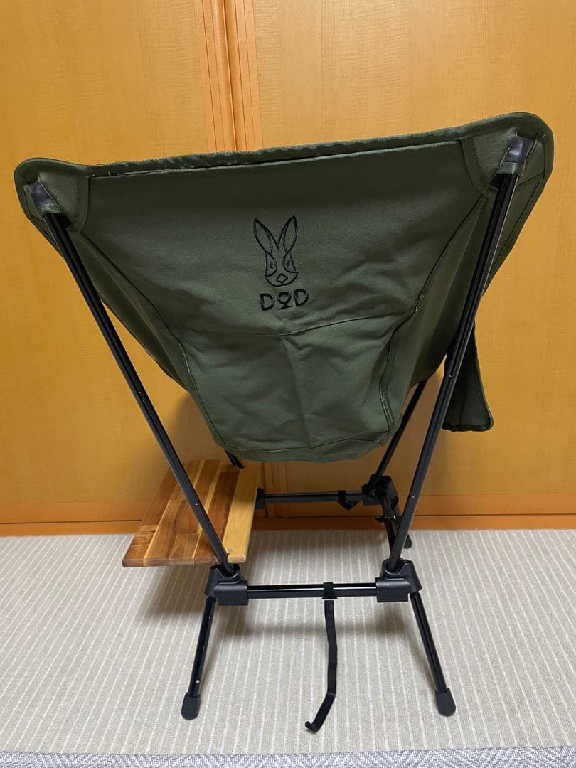 DOD アウトドアチェア スゴイッス　＆　スゴイッス用サイドテーブル付き