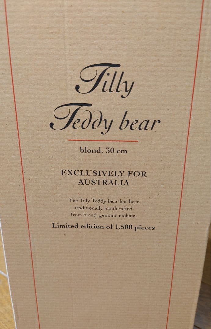 シュタイフ　オーストラリア限定テディベア