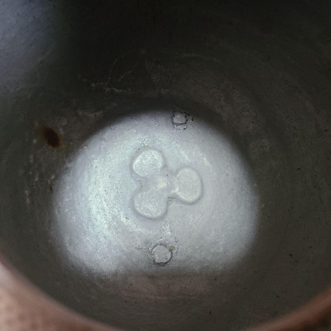 釜師　佐藤浄清作　総霰地紋　丸釜　茶道　茶道具　茶釜