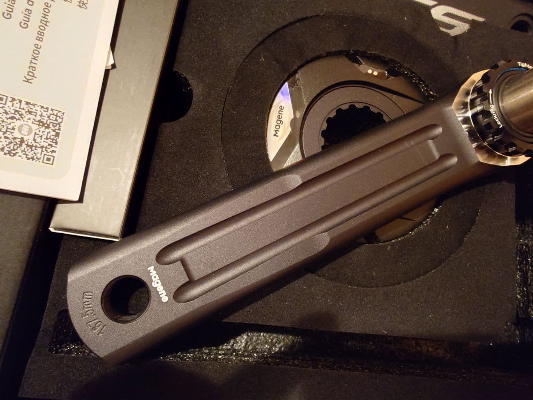 未使用 Magene PES P515 パワーメーター 167.5mm