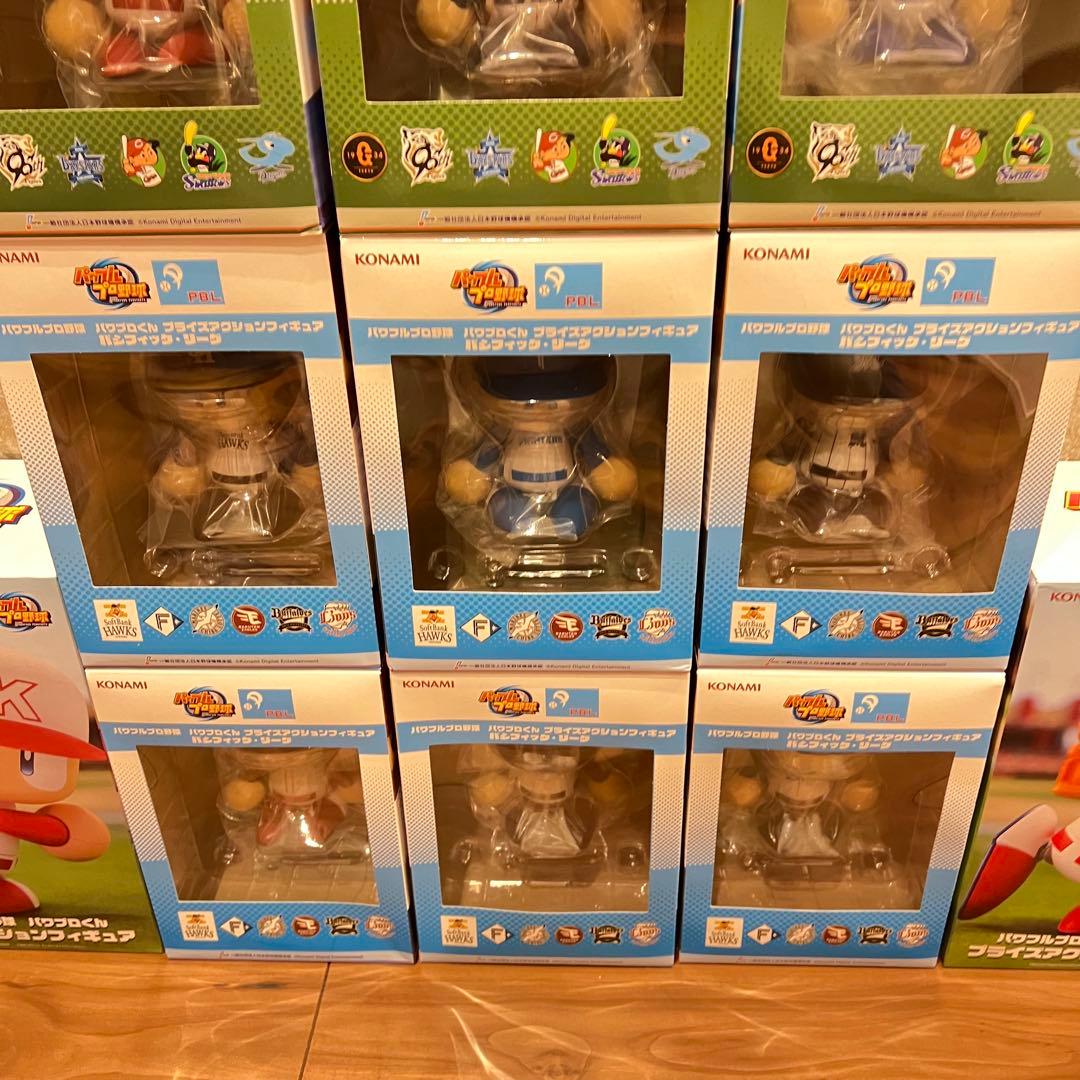 パワフルプロ野球 パワプロくん プライズアクションフィギュア パワプロフィギュア
