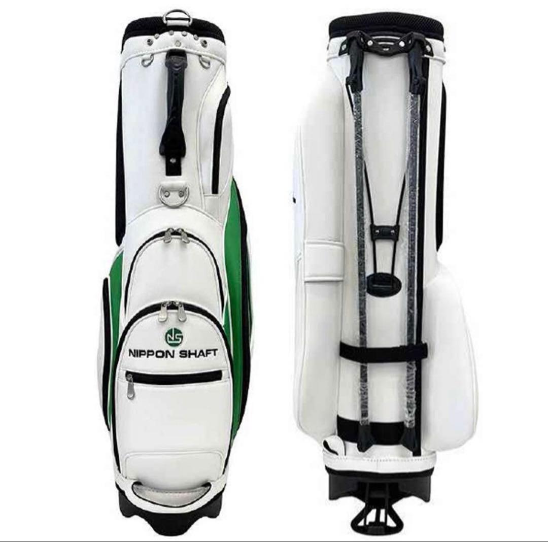 N.S.PRO2025 日本シャフト 限定キャディーバッグ