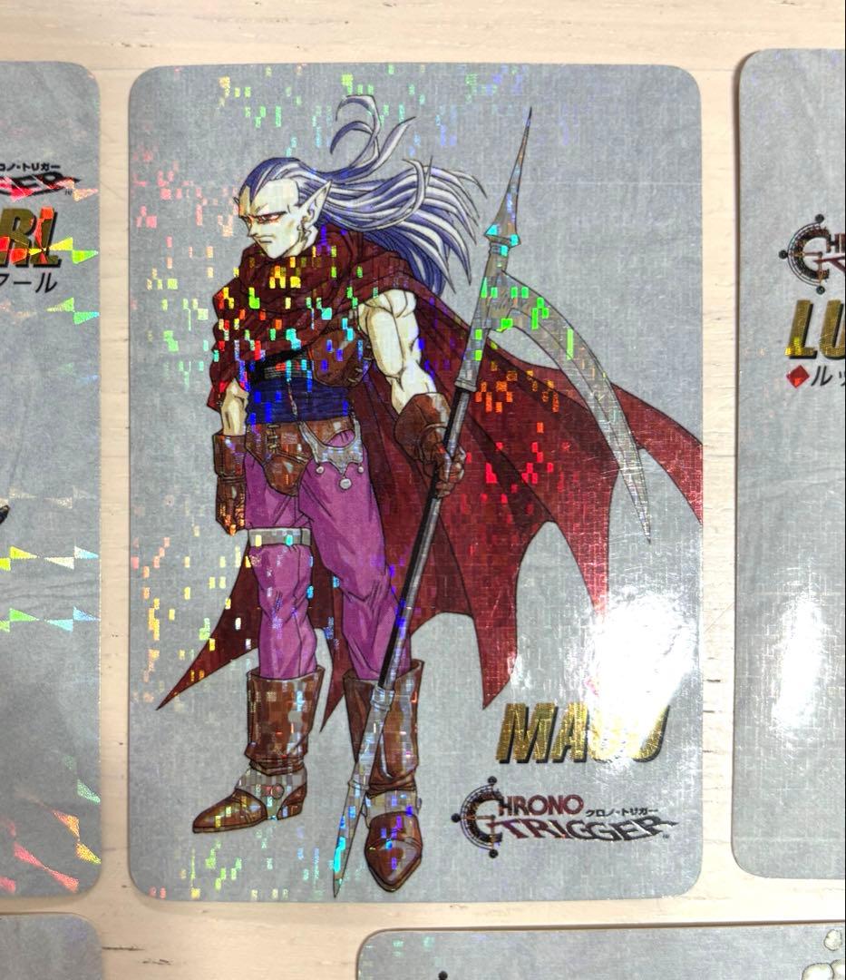 H*a様 美品 クロノ・トリガー ホロカード キラカード11枚セット