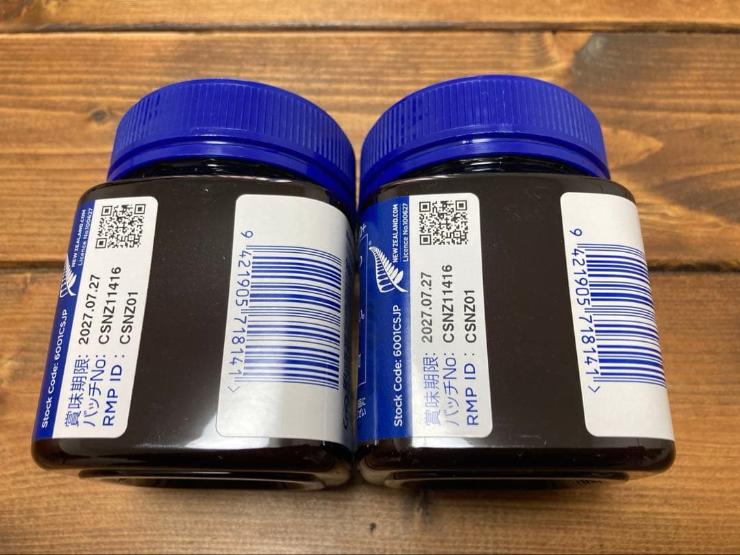 【SALE中】　コサナ cosana マヌカハニー　MGO600