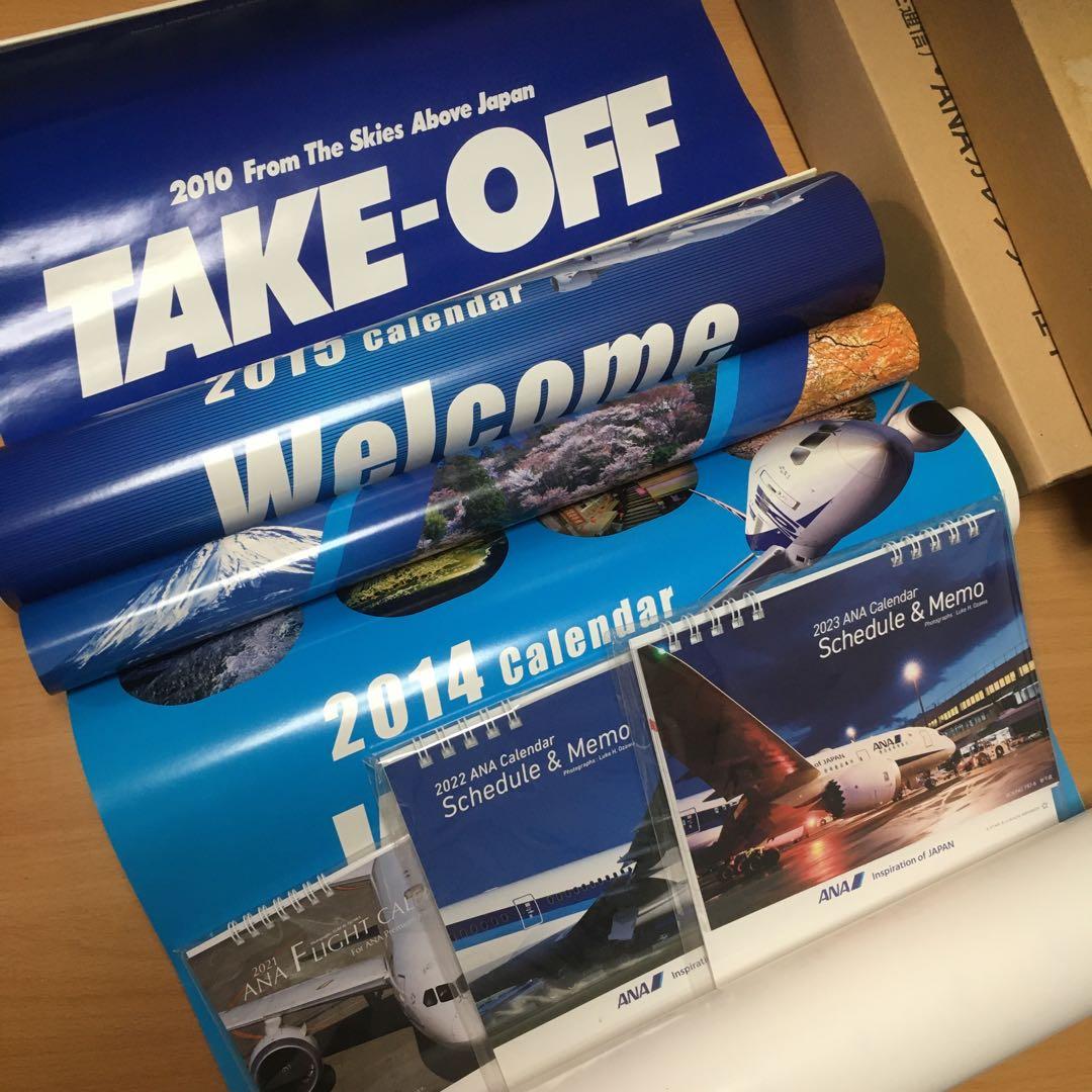 1327 全日空 カレンダー 、卓上カレンダー 旧カレンダー ６個セット