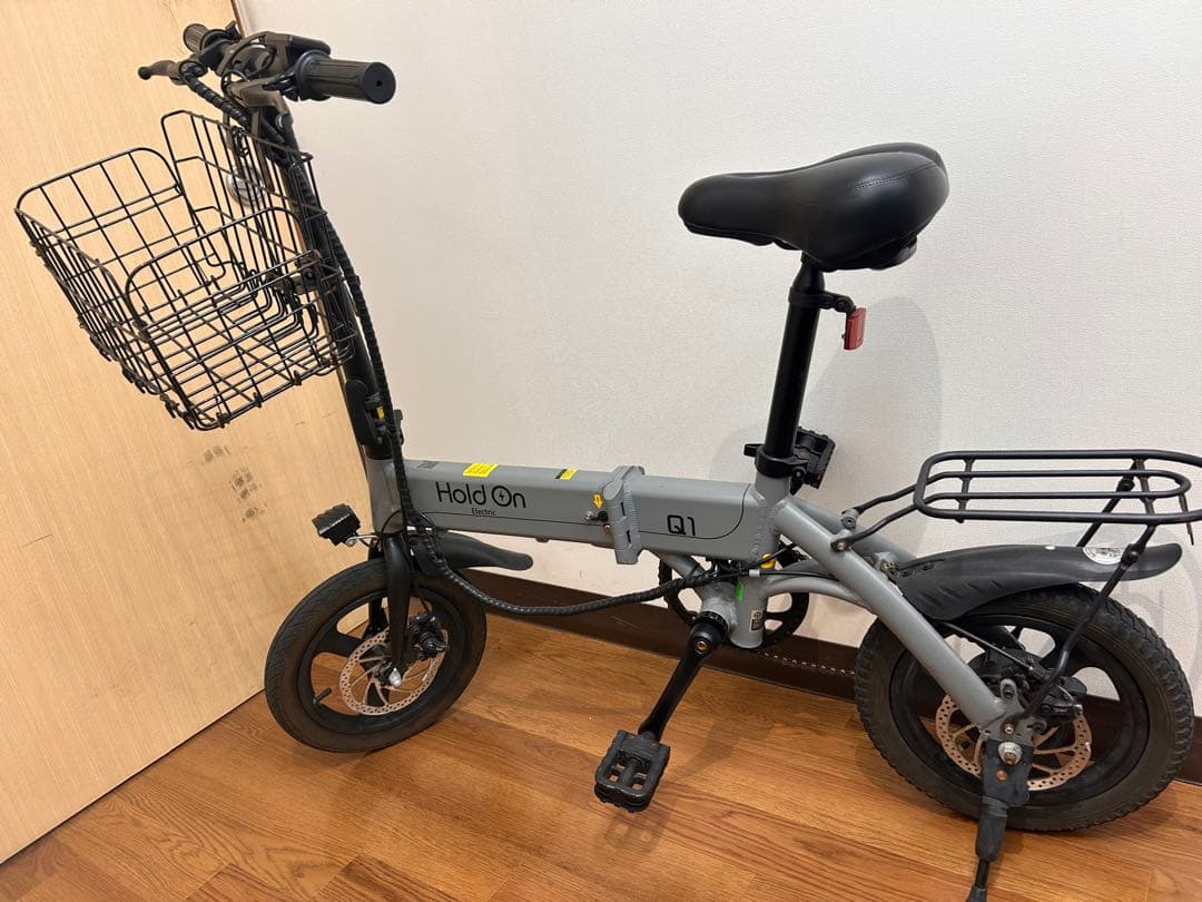 Hold On Q1 電動アシスト自転車