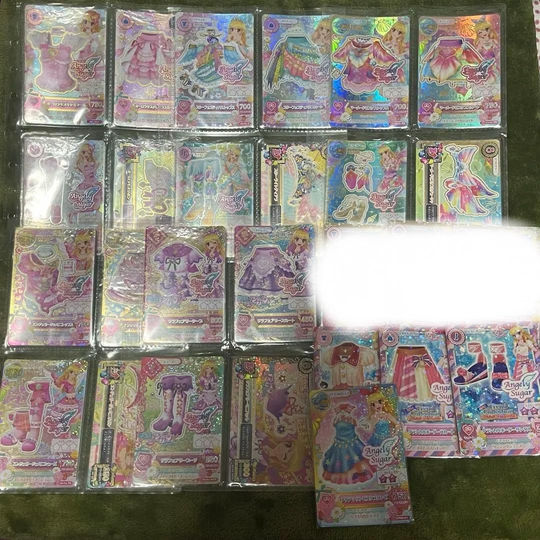 アイカツ 星宮いちご プレミアムレア キャンペーン コーデ