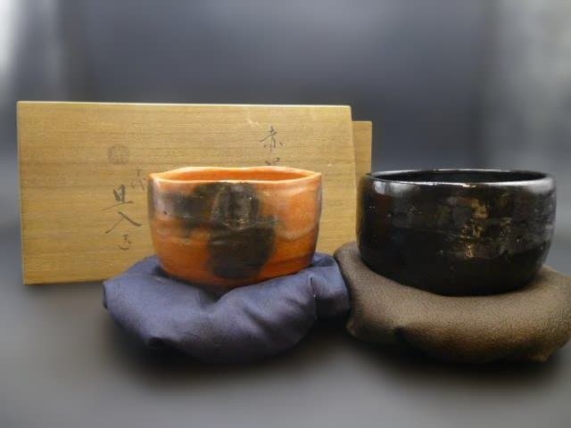楽吉左衛門　十代　旦入　赤黒茶碗／共箱／銘「高砂」／裏千家十四代　淡々斎極め箱