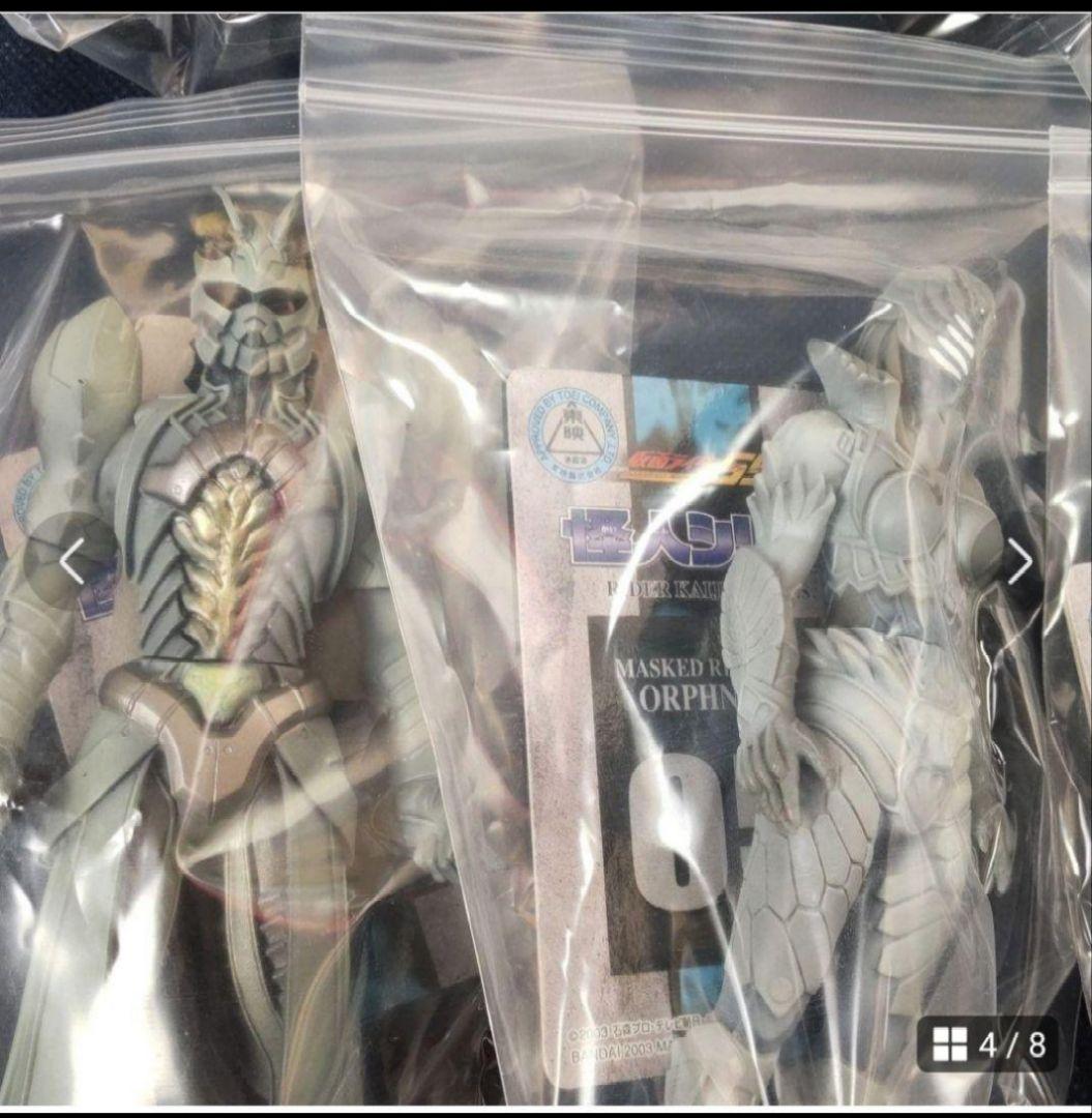 仮面ライダーファイズ ソフビフィギュアセット オルフェノク(8体)