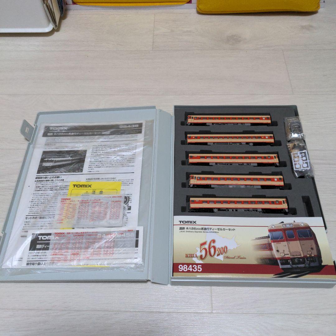 TOMIX キハ56-200系 急行ディーゼルカーセット　98435