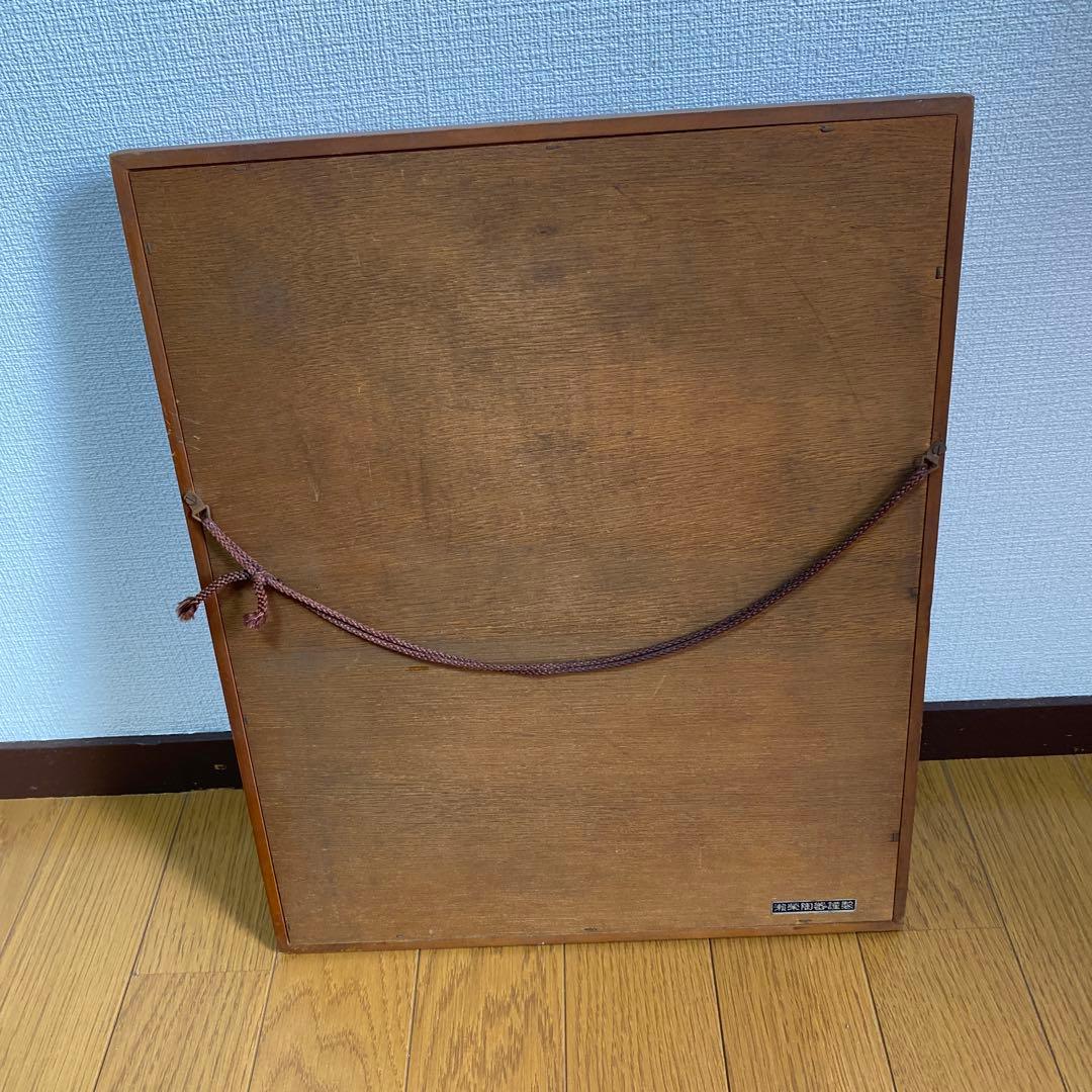 世紀の巨匠 パブロピカソ 陶板画飾り・裸婦