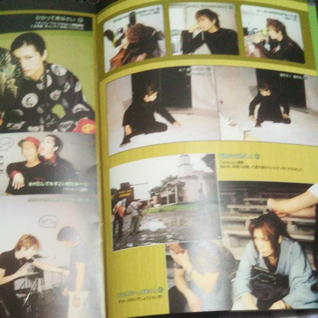 [新品]Gackt ガクト マリスミゼルカレンダー多数まとめ売り