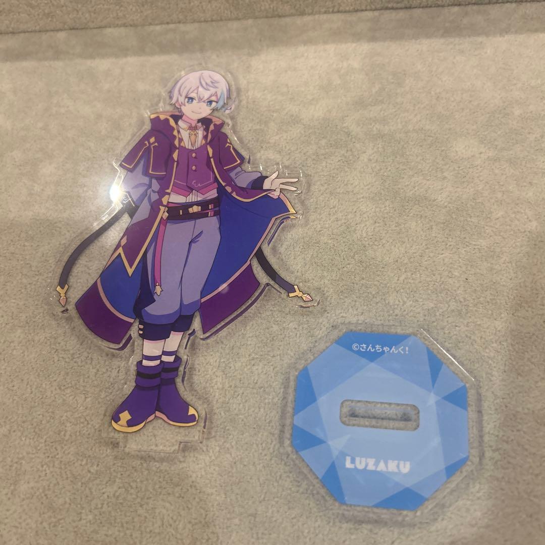 さんちゃんく　アクスタ　水月ルザク