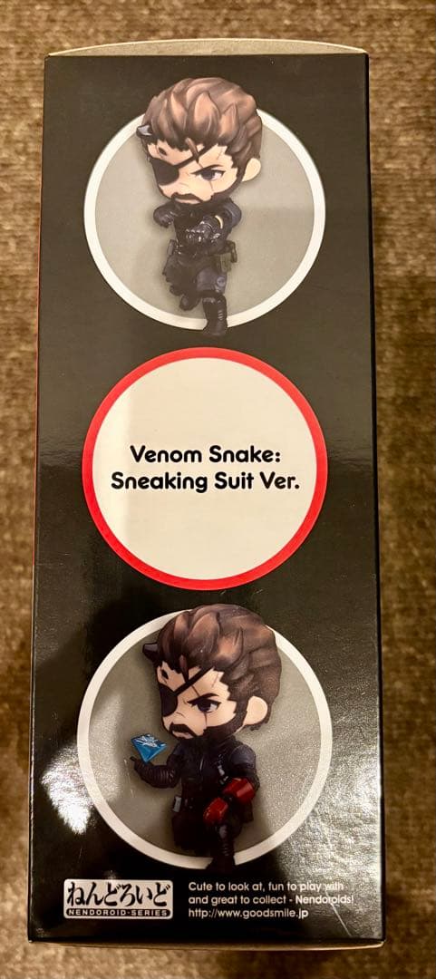 ねんどろいど メタルギアソリッドV ヴェノム・スネーク スニーキングスーツVer