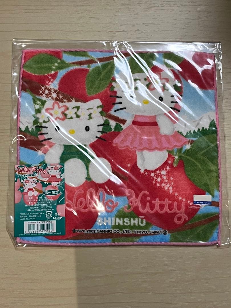 ハローキティご当地　プチタオル