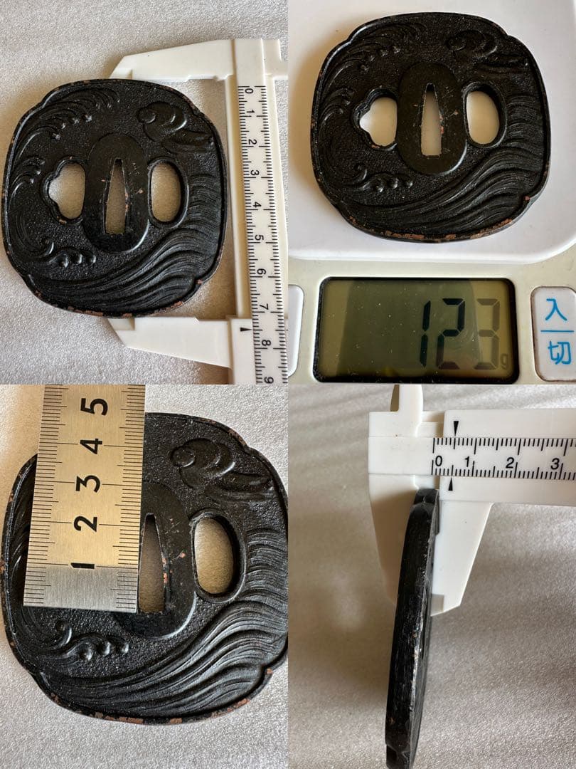 合金製 金属製 鍔 鐔　つば 9点まとめ　刀装具 武具 25