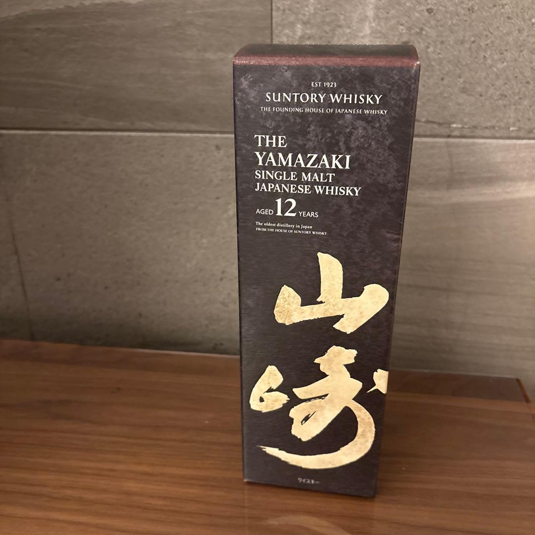 山崎12年 シングルモルト　700ml 100周年記念ラベル　箱付き