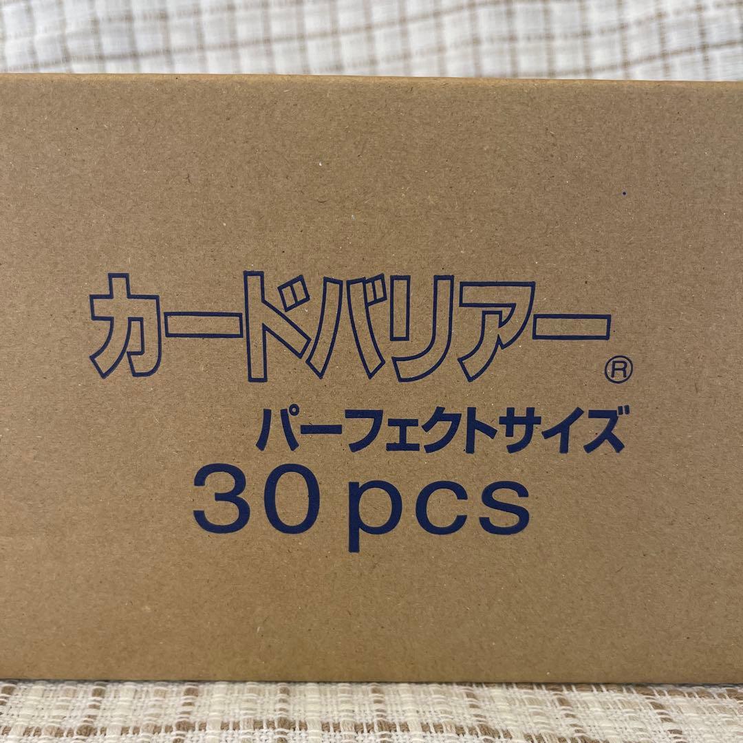 KMC PERFECT スリーブ 100枚入り 64x89mm 30個パック