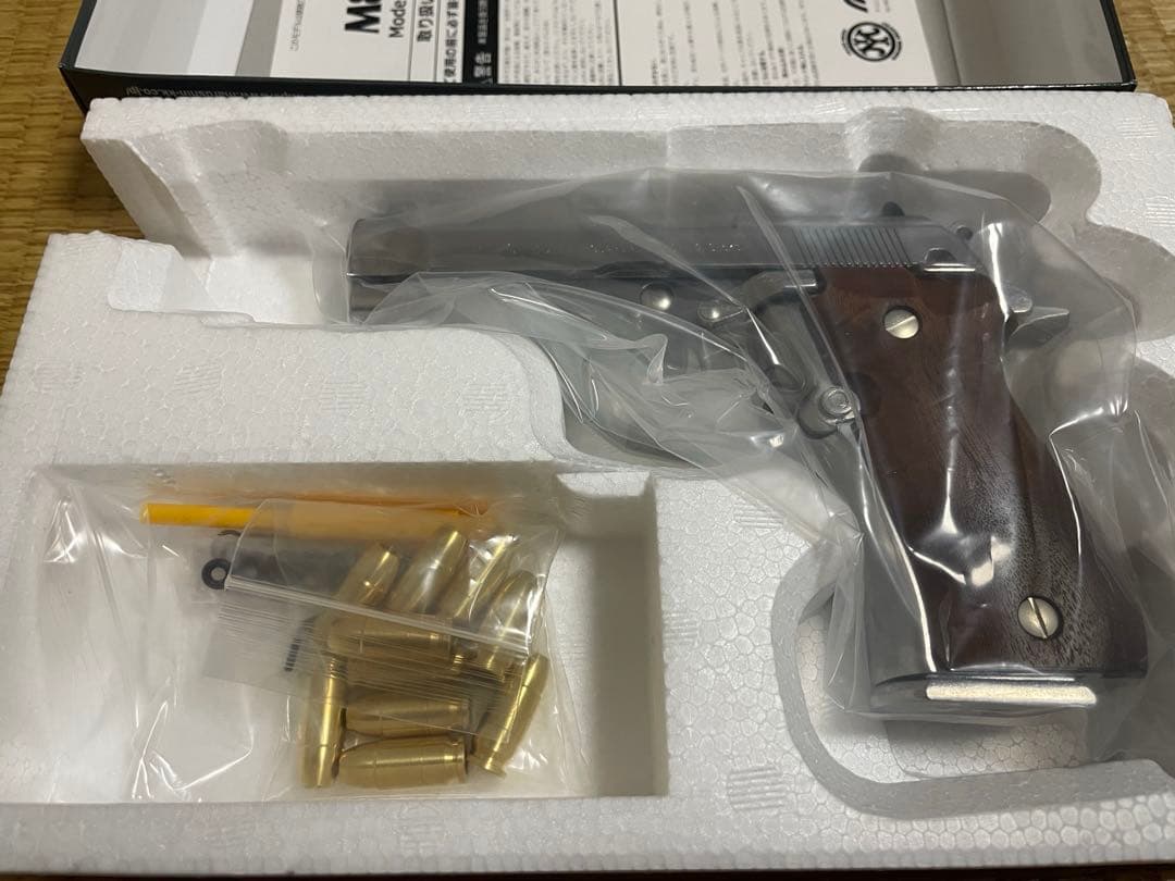 最終値下げ中　新品　未使用　マルシン　M84 シルバー　ABS 木製グリップ