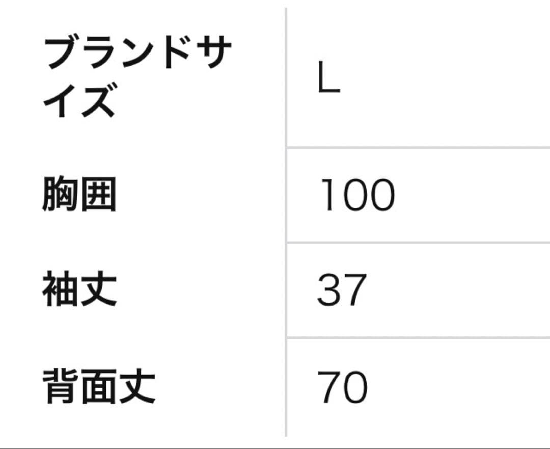 アディダス　サッカー ユニフォーム　日本代表×Y-3 2024 ホーム レプリカ