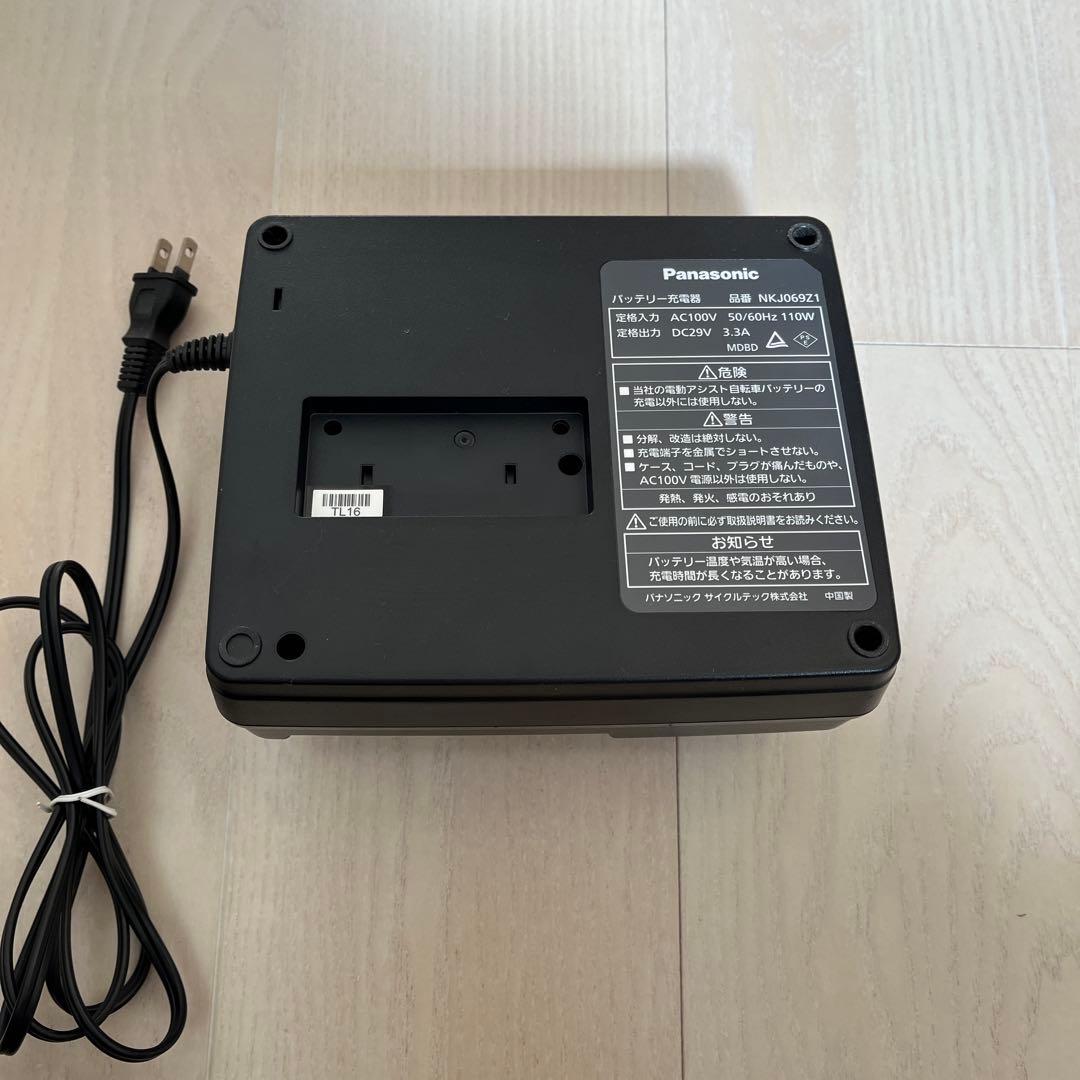 Panasonic電動自転車用充電器 品番NKJ069Z1