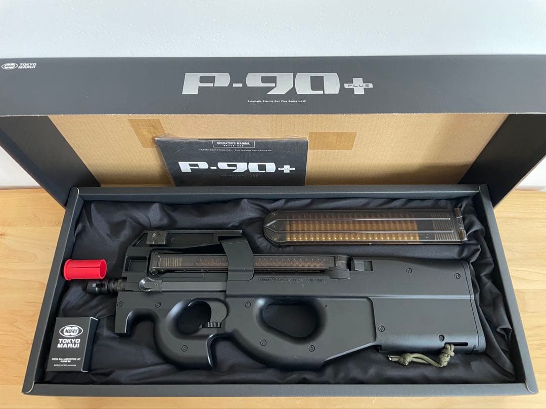 東京マルイ 電動ガン P90プラス+ 予備マガジン　プラスシリーズ FN PDW