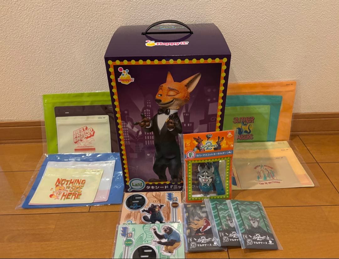 Last賞　タキシード『ニック』　【合計11点セット