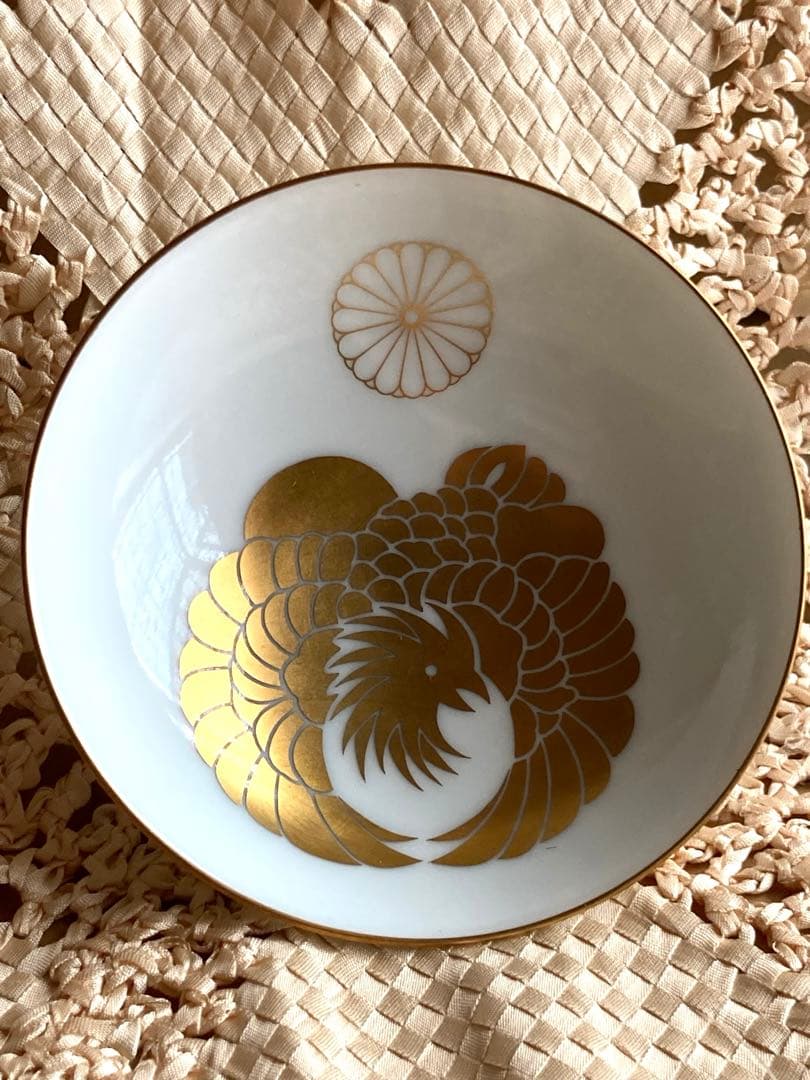 ★皇室関係者限定★天皇家 菊花紋章入り 陶器製小皿（高杯）立太子の礼