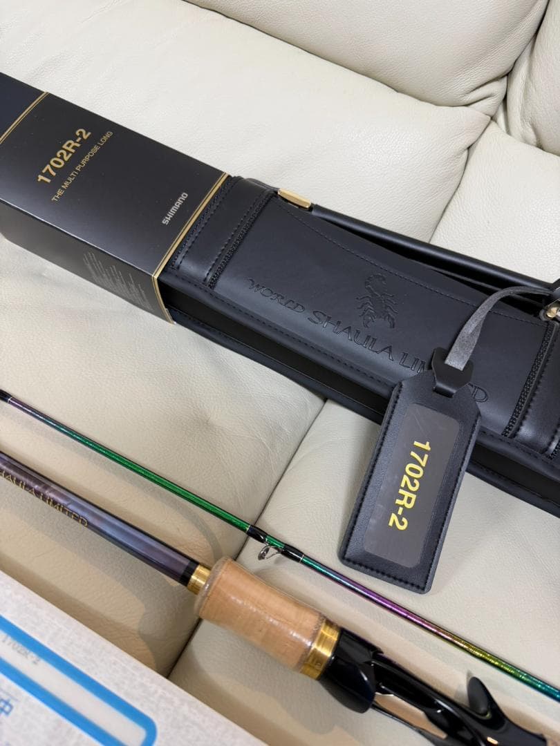 シマノ 23ワールドシャウラリミテッド 1702R-2