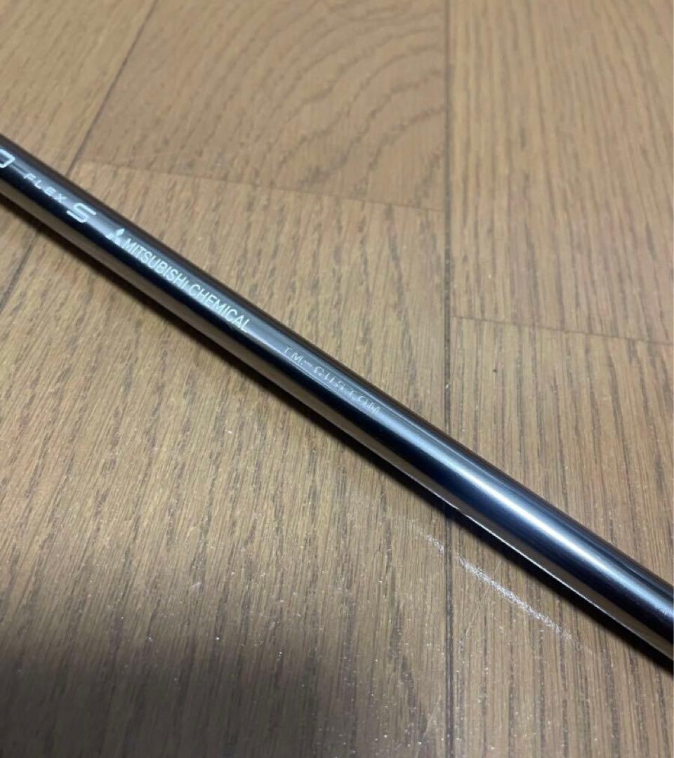 テーラーメイド スリーブ ディアマナZF 50-S 5w用 シャフト単品 中古品