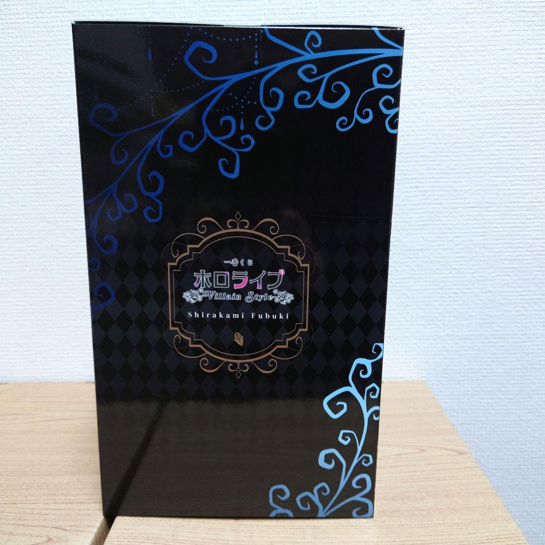 こ*ち様 一番くじ　ホロライブ　白上フブキ　フィギュア賞　ちょこのっこ賞　アクリ