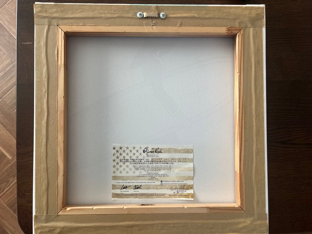 Oliver Gal シャネル　Surfer Girl キャンバスアート