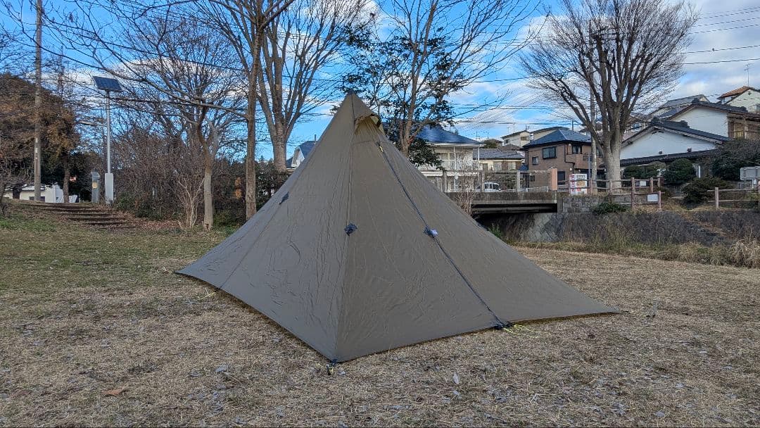 ローカスギア Hapi Silポールセット