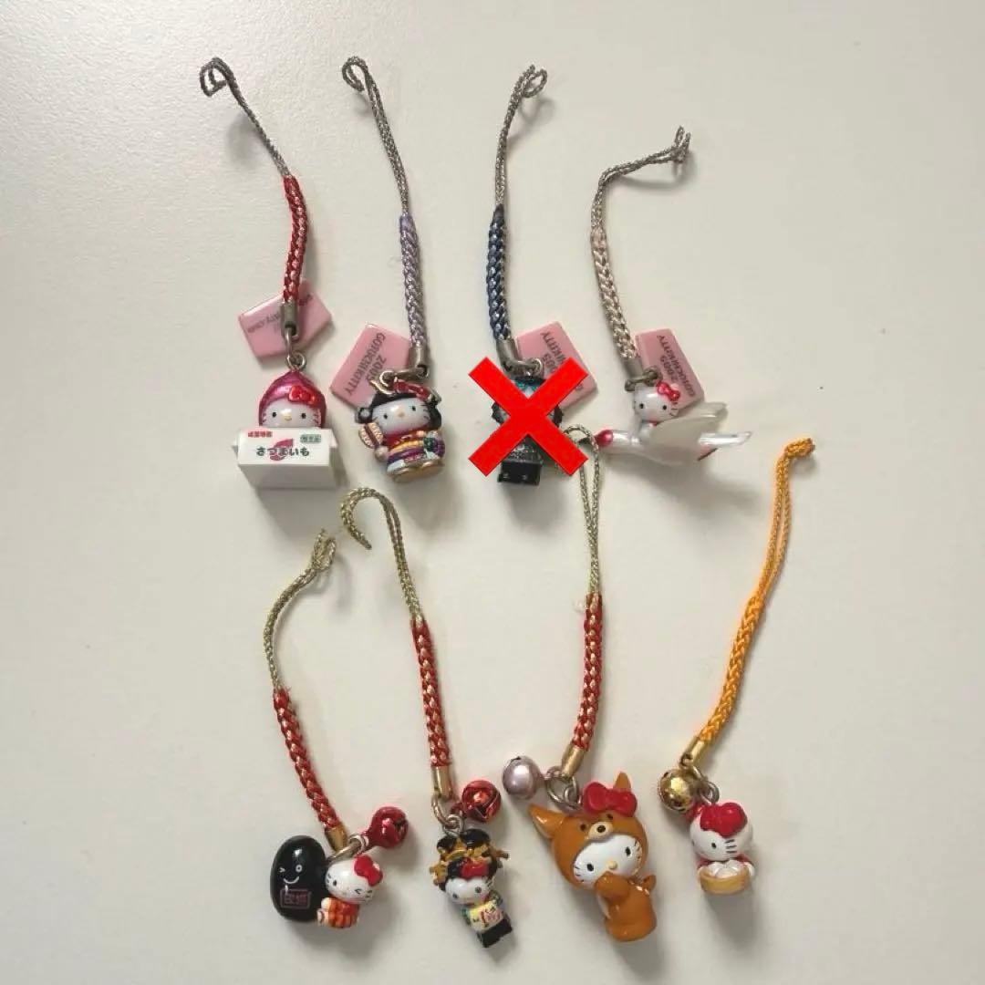 HELLO KITTY Key chain ご当地キティ キーホルダー ⭐️66個