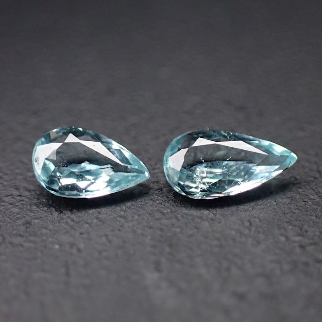 【モザンビーク産】パライバトルマリン