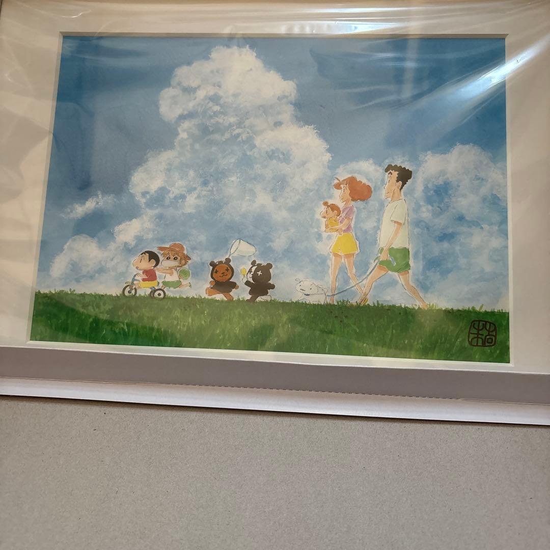 レトセトラ 複製原画 クレヨンしんちゃん