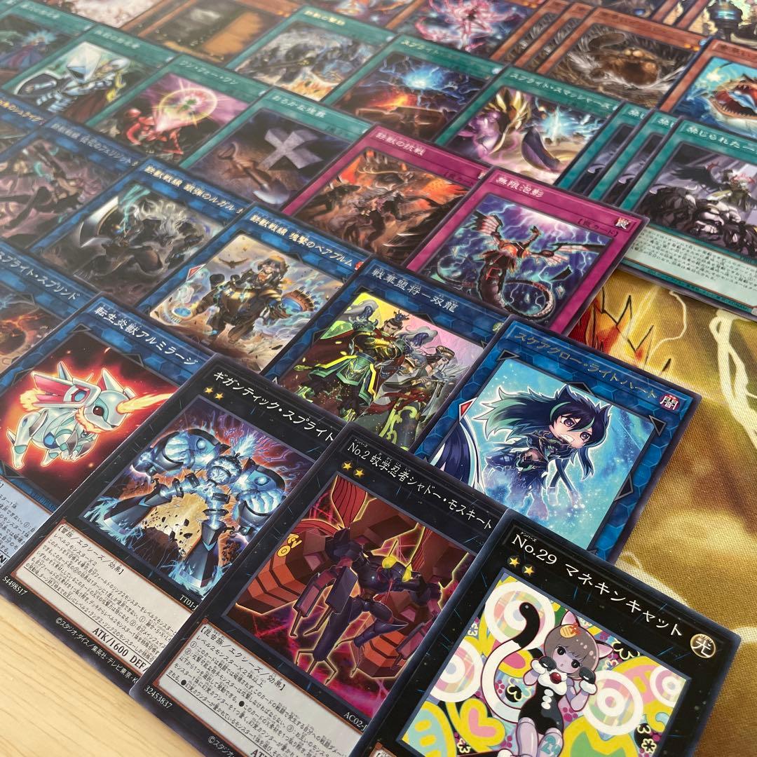 大会構築 鉄獣スプライトデッキ 鉄獣戦線デッキ シュライグ Ｍｏｕｓｅｒ