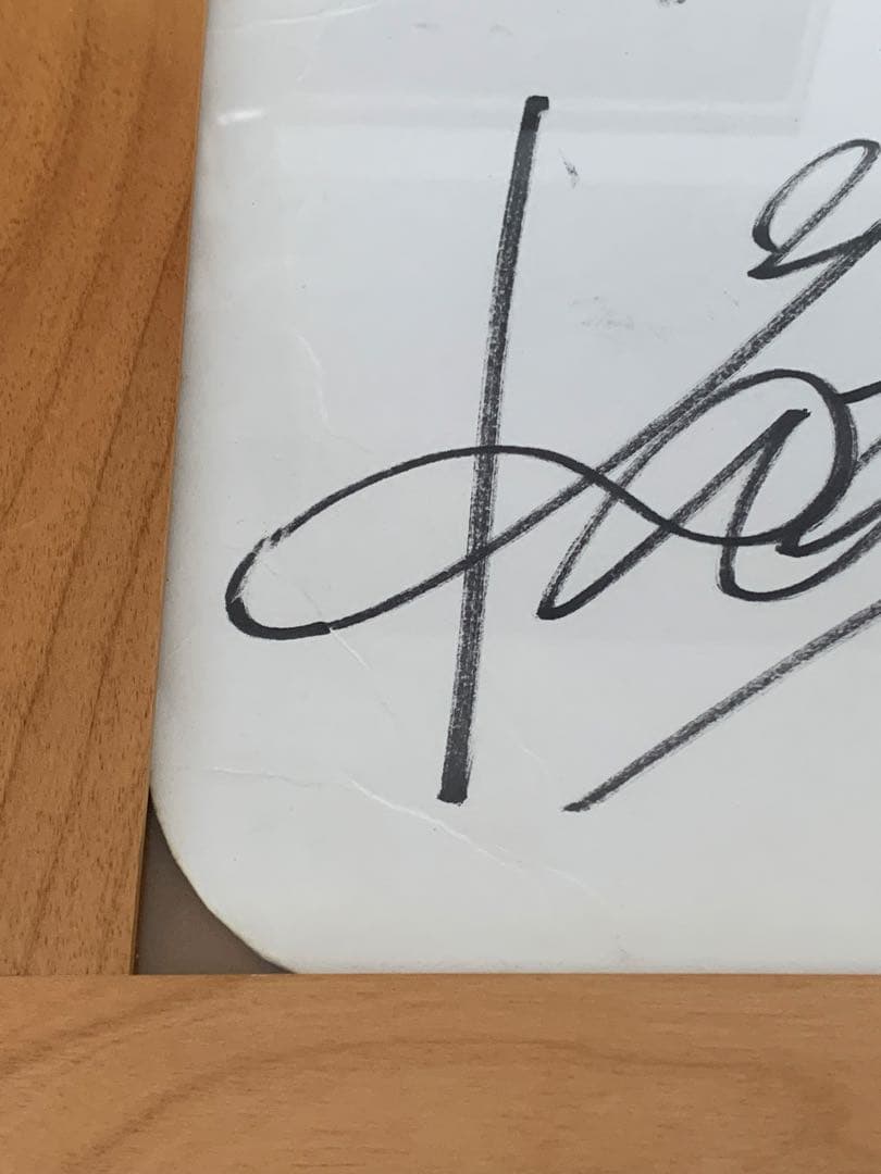 亀梨和也　サイン色紙　本物　本人自筆