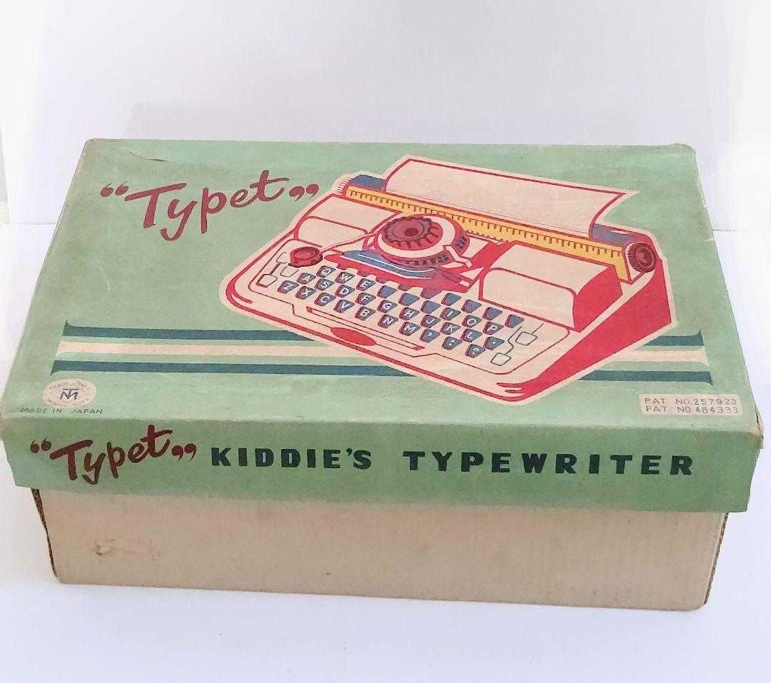日本製 タイプライター トレードマーク社 ブリキ 玩具 レトロ