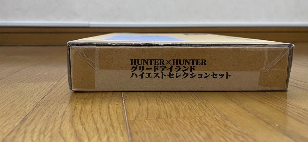 HUNTER×HUNTER グリードアイランドハイエスト