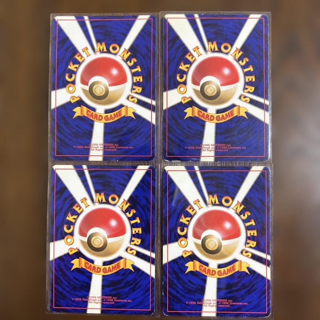 ポケモンカード旧裏　トレーナーカード　初版マークなし　コンプリートセット