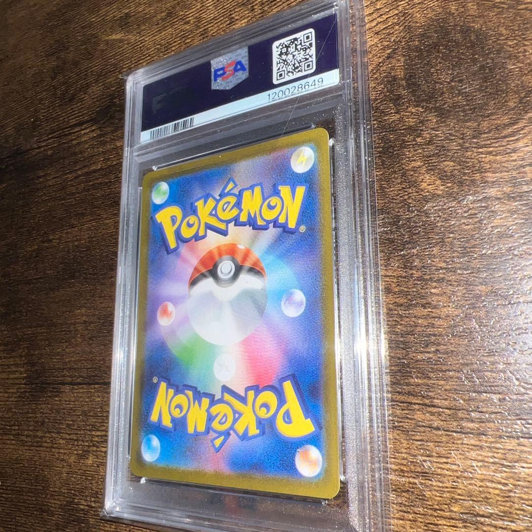 ポケモンカード　ゼクロムex BWR PSA10