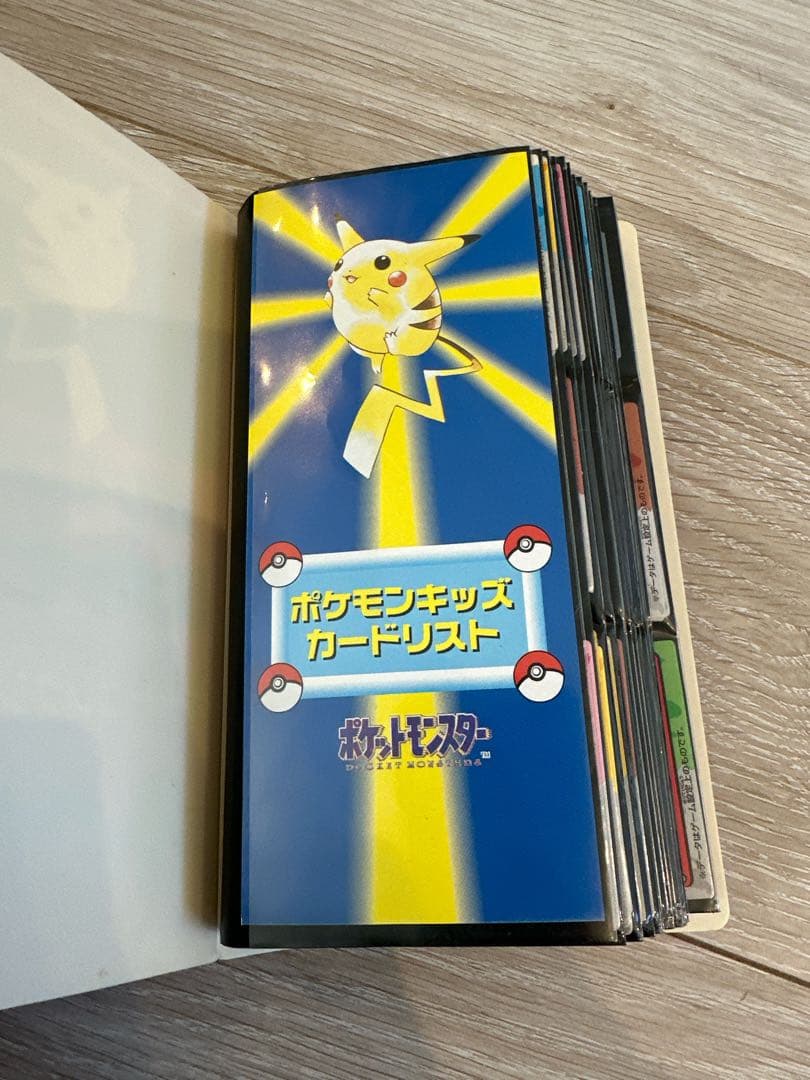 【バラ売り検討します】ポケモンキッズ　カードコレクションファイル+カード94種