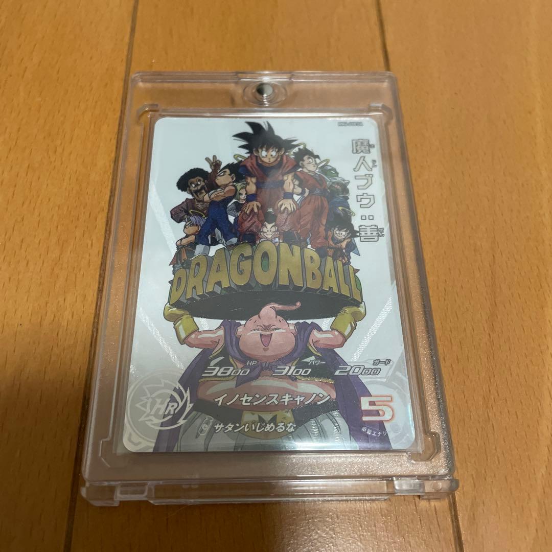 MM6-008DA 魔人ブウ善