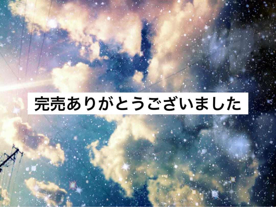 【No. 119】人物マステ 海外マステ 切り売り